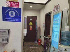 -宠爱国际动物医院·疑难骨科·心肾内科·皮肤科(太阳宫店)