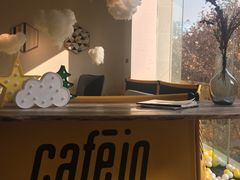 -CAFE'IN精品咖啡体验空间(小寨店)