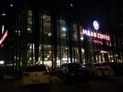 -maan coffee漫咖啡(五环街店)