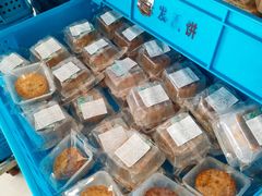 -长发西饼(临顿路店)