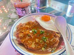 咖喱鸡肉饭-憶廟街 X 沙角邨(太古城店)