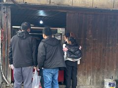 -周血旺老店