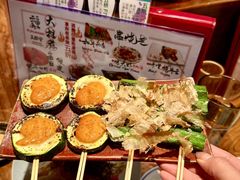-Fukumimi·美醉堂 居酒屋(金尚店)