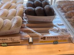 -85度C(常熟海虞店)