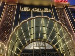 -龙江大舞台旗舰店