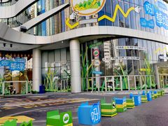 -深圳来福士广场