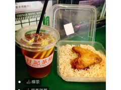 -孖记茶档·热腾茶餐(荔湾领展广场店)