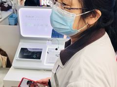 -华彬眼镜专业渐进配镜(潘家园店)