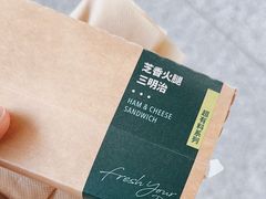 -星巴克(北京首都国际机场7店)