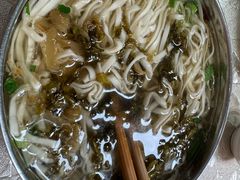 -依云煎包店