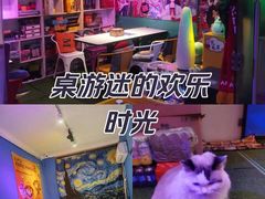-游人馆·桌游狼人杀团建馆(人广书城店)