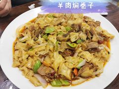 -清真·伊清阁餐厅