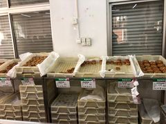 -欣乐糕点店(洪湖里总店)