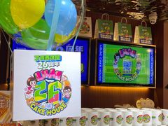 -丁香西饼屋(桂林路店)