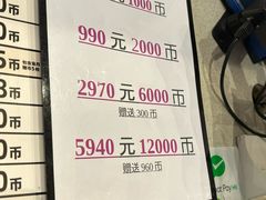 -反斗乐园(中航城君尚购物中心)