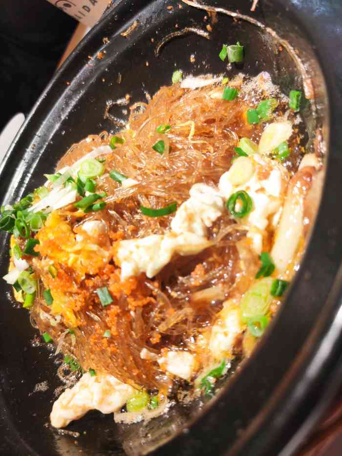 爱上鱼头(临城宝龙店)-"09位置:是在陶乐城里面,跟着导航会走丢.