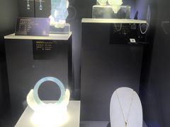 -湖南省地质博物馆