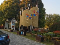 -汤山七坊原生态酒坊