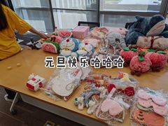 -皇庭广场(福华三路店)