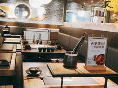 大堂-湊湊火锅·茶憩(宁波天一广场店)