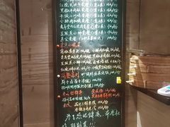 -淮扬厨子(健康路店)