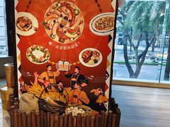 -广州希尔顿逸林酒店-OPEN開·全日制餐厅·海鲜·小火锅·自助餐(东风路店)