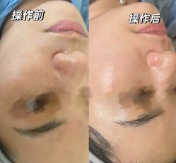 -彼家美创·量肤定制修护管理