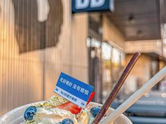 -No.DD戳子烧烤·江湖菜(北京总店)