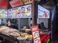 -乔家小院•非遗驴肉•本地小海鲜(滨河路店)