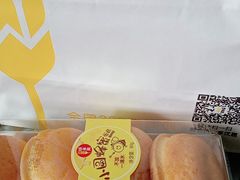 -味多美(上南路店)