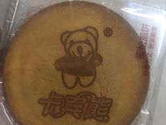 -利客来李村购物中心