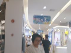 -顺联广场(陈村店)