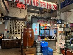 -汉小城·老铫子藕汤·乡野湖北菜(江汉路吉庆街店)