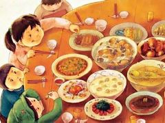 年夜饭-茶叁酒肆·楚味江湖(菱角湖店)
