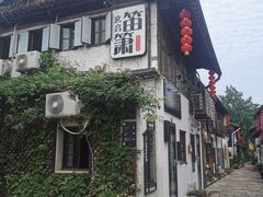 -小河直街历史文化街区