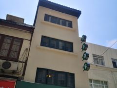 -翠亭酒家(山西南路店)