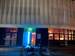 门面-CAS BAR(平武路店)