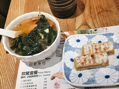 -Sushi Love 创意寿司(正佳广场店)