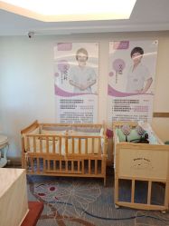 -天使妈妈产后康复中心(万宝店)