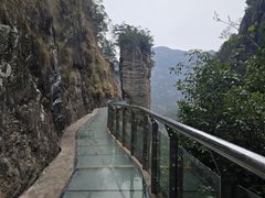 -雁荡山风景名胜区