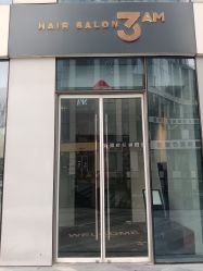 -3AM HAIR SALON烫发染发接发
