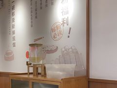 -小满手工粉(上海新世界城店)