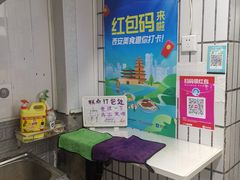-清真全盛斋传统糕点(西羊市店)