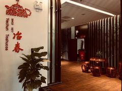 -冶春茶社(星汉大厦店)