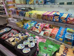 -中商优品汇超市(中南店)