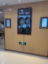 -南京康美美容医院·旗舰店