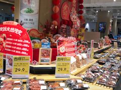 -七鲜超市(瑞虹天地太阳宫店)