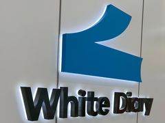 -白色日记·手作酸奶(麦凯乐店)