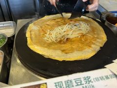-卞姐蛋饼(陕西南路店)
