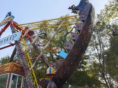 -哈尔滨文化公园